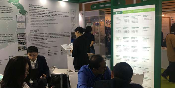 beat365·网站官网-beat唯一(中国)药业成功参展世界制药原料展览会